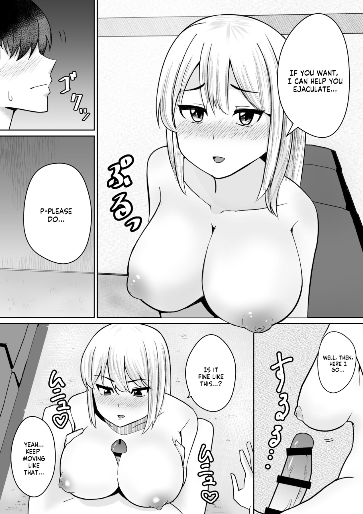 Hentai Manga Comic-Defenseless Onee-chan-Read-7